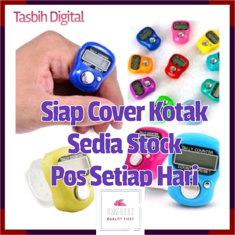 tasbih digital finger counter exercise pengira zikir for tashbih door gift atau buat manik bling tasbeh LCD LED Tasbeeh
