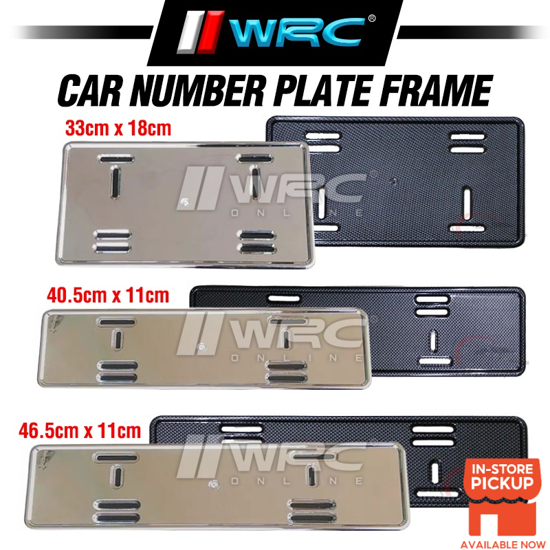 Universal Chrome / Carbon Number Plate Frame (1pc)