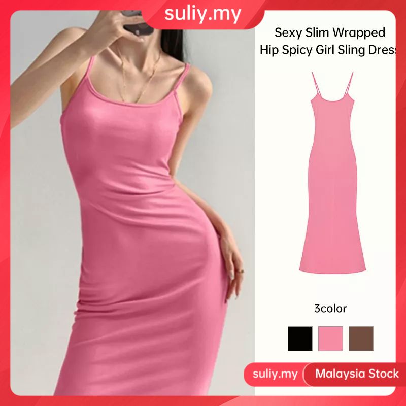 【Malaysia stock】Sexy Sleeveless Backless Mermaid Dress Women Summer Birthday Party Club Long Bodycon Sundress Outfits SL