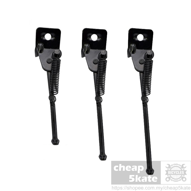 12" 14" 16" 18" 20" Side Kick Stand - Parking stand / Bicycle Stand / BMX Stand / Children Bike Stand / Tongkat Basikal