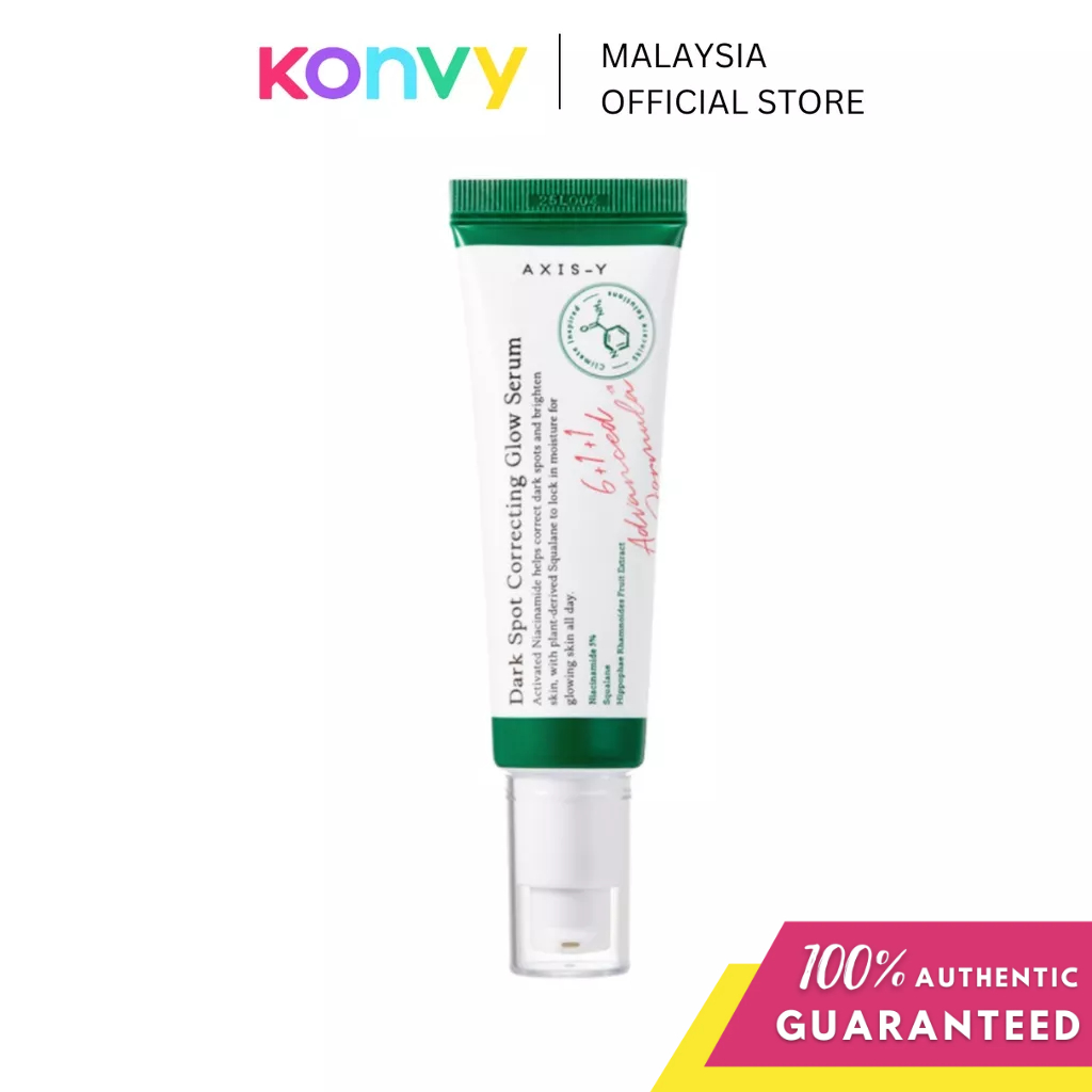 Axis-Y Dark Spot Correcting Glow Serum (1.5ml / 5ml / 50ml)