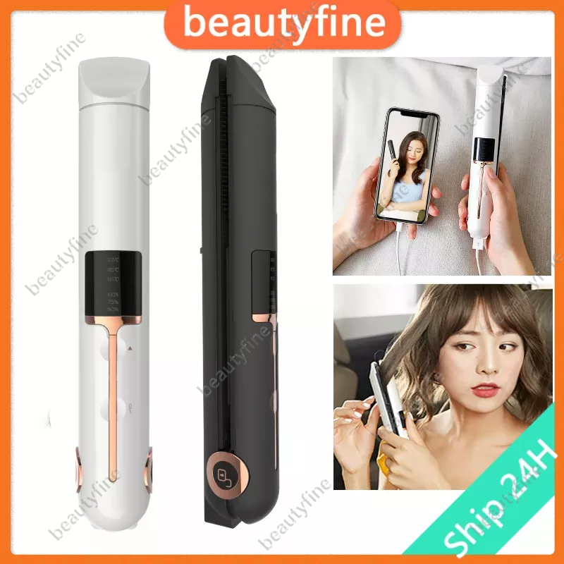 🌈Local shop🚚Portable Wireless Mini Hair Straightener With Power Bank Travel Flat Iron USB Charging