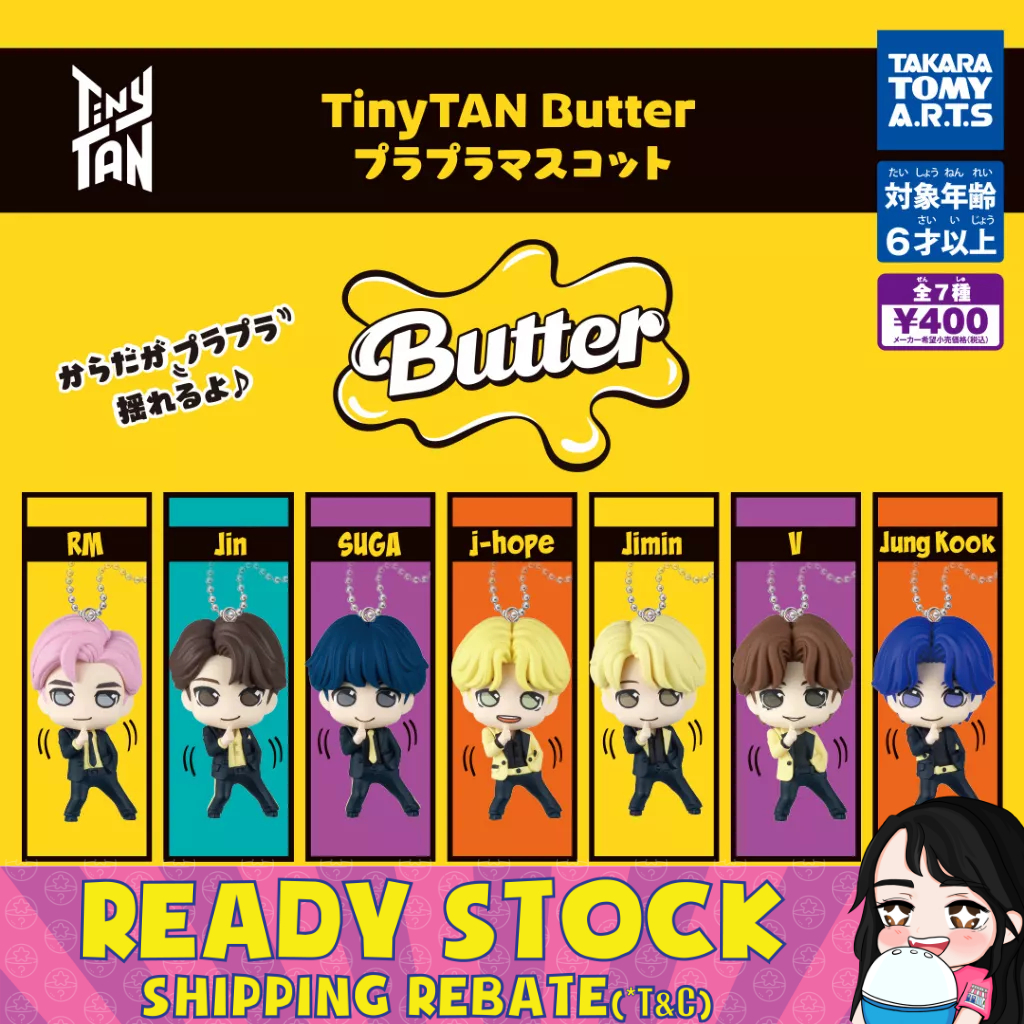 [Takara Tomy] BTS TinyTAN Bura Bura Mascot Butter Version Jimin Jung Kook V RM SUGA Jin J-Hope TinyTAN日本扭蛋 - Gashapon