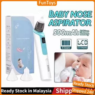 ?Local Seller?Nasal Aspirator Rechargeable Baby Nose Cleaner soft Silicone Suction Child Nasal Aspirator Penyedut Sedut