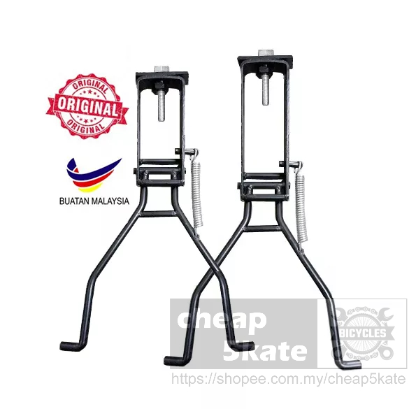 TONGKAT TENGAH / BICYCLE CENTER DOUBLE STAND / BMX MTB KICKSTAND (LOCAL STYLE)