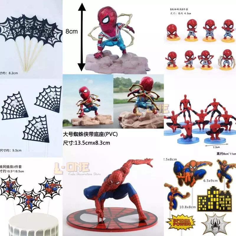 Avenges Set Spiderman Iron man Groots Cap American Black Panter Cake Topper Decorations / 复仇者联盟 钢铁侠 蜘蛛人 美国队长 件套 蛋糕烘焙装饰