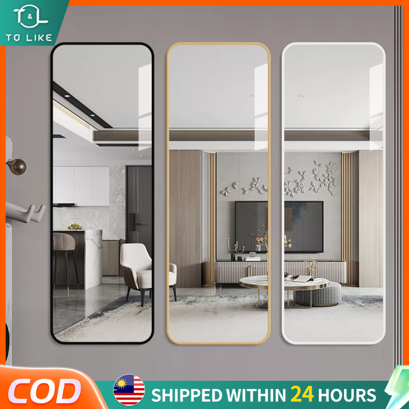 Modern nordic style Full-length Mirror wall mirror bedroom living room mirror decorative mirror 镜