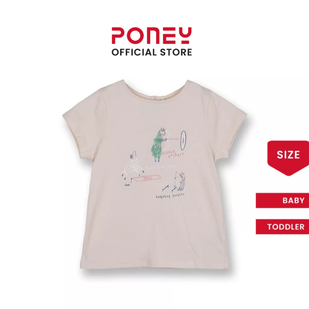 Poney Girls Beige Poney's Sporty Clique Short Sleeve Tee