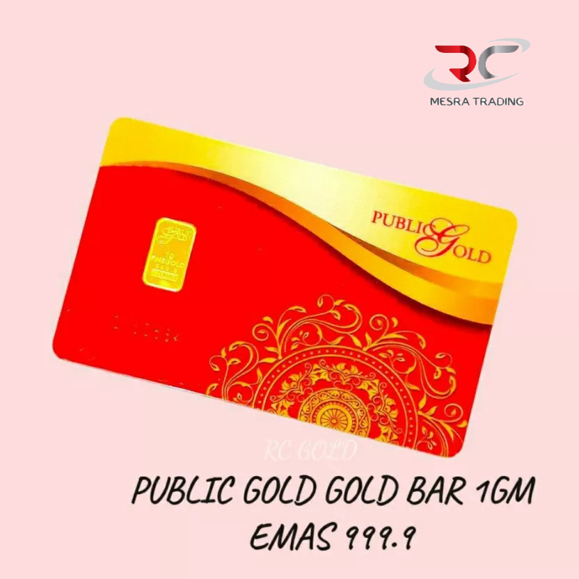 PUBLIC GOLD 1GM GOLD BAR EMAS 999.9 1G PG GOLD BAR 999.9&hellip;
