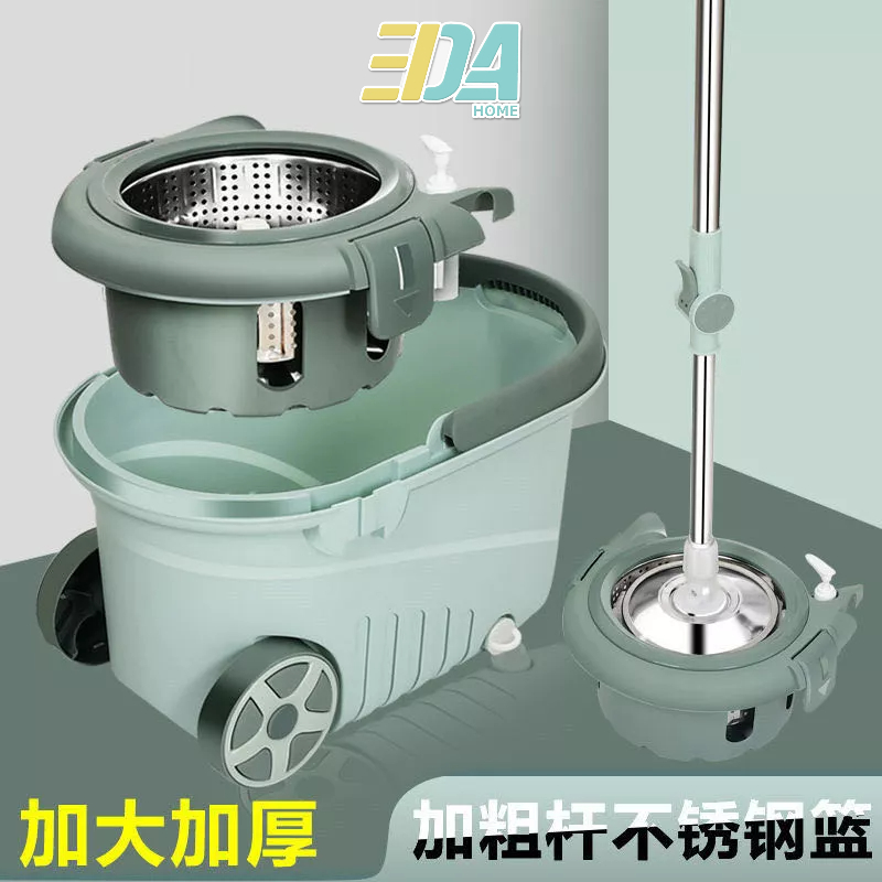 Spin Mop PRO+ with Stainless Steel Basket & Wheels FREE Mop Cloth
