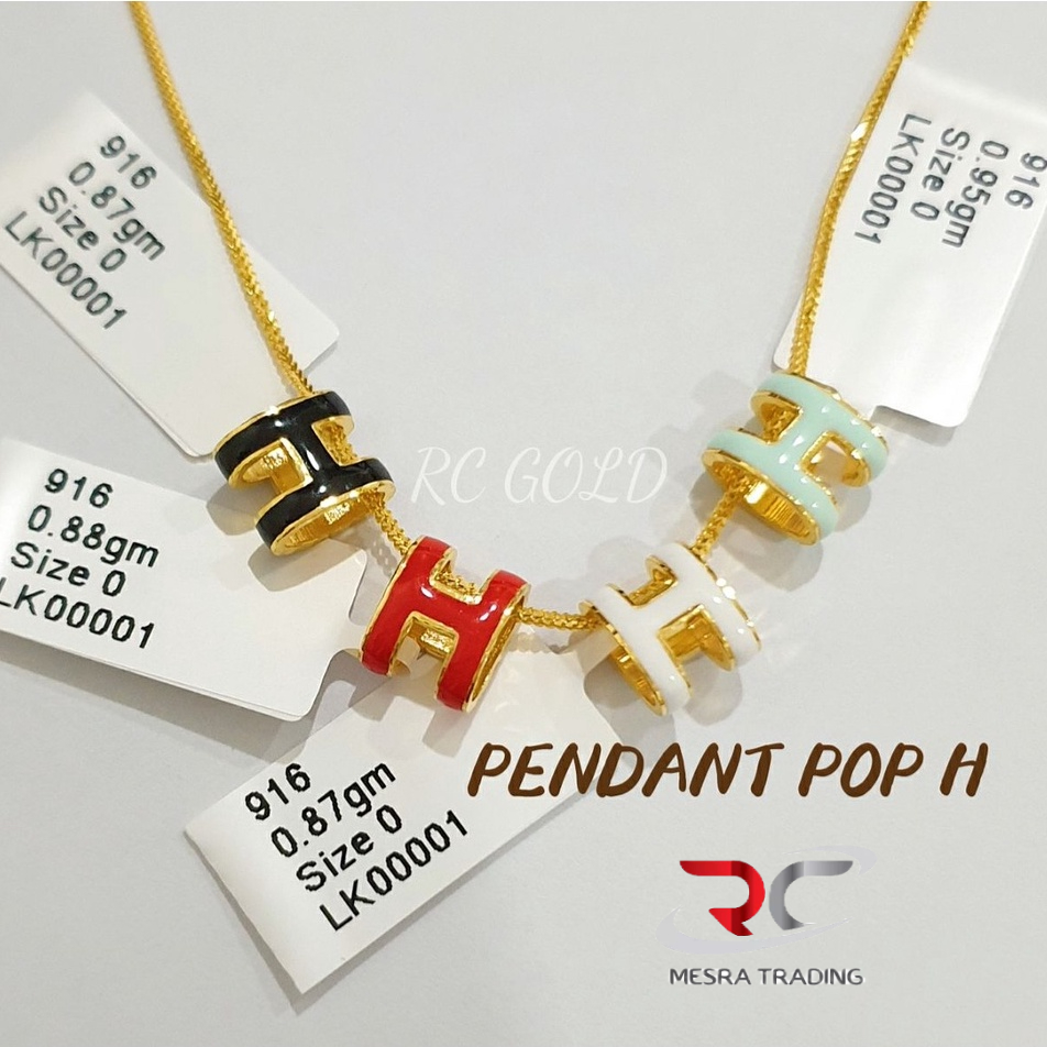 LOKET POP H EMAS TULEN 916 GOLD PENDANT POP H 916 CHARMS BEADS