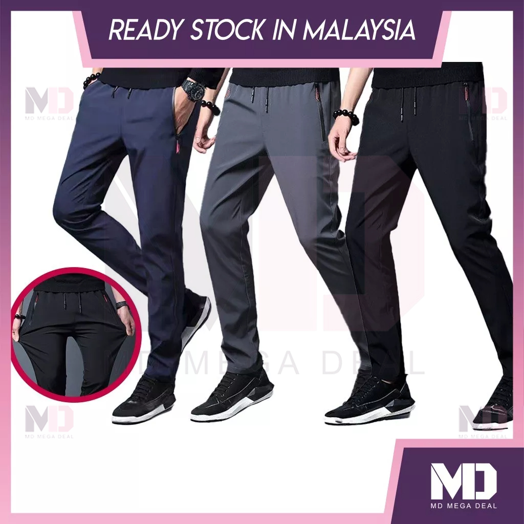 《Mega Deal》Men Casual Long Pants Tracksuit Slim Fit Track Pant Sports Wear Seluar Jogger Pant Seluar Sukan Casual