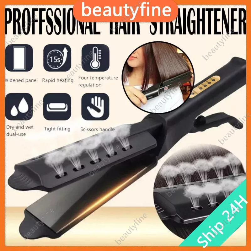 🌈Local shop🚚Ceramic Hair Straightener Tourmaline Ionic Flat Iron Hair Straightener Wet and Dry