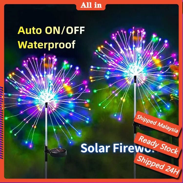 90 / 150 Solar LED Firework Flower Lantern Waterproof String Fairy Light Lampu Taman Raya 太阳能灯