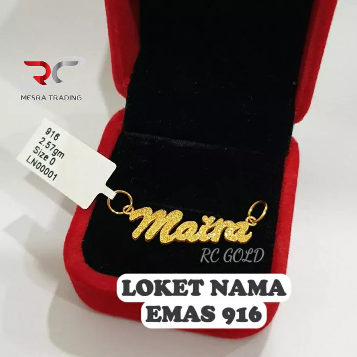 LOKET NAMA EMAS TULEN 916 LK NAMA MAIRA RL NAMA DHANIA EMAS 916 GOLD NAME PENDANTS 916 CUSTOMISE NAME PENDANT 916