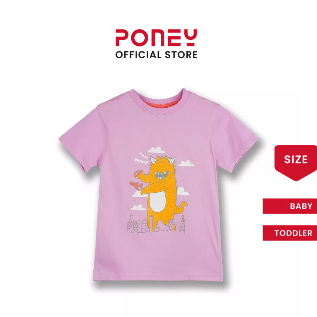 Poney Boys Purple Monster Poney Short Sleeve Tee
