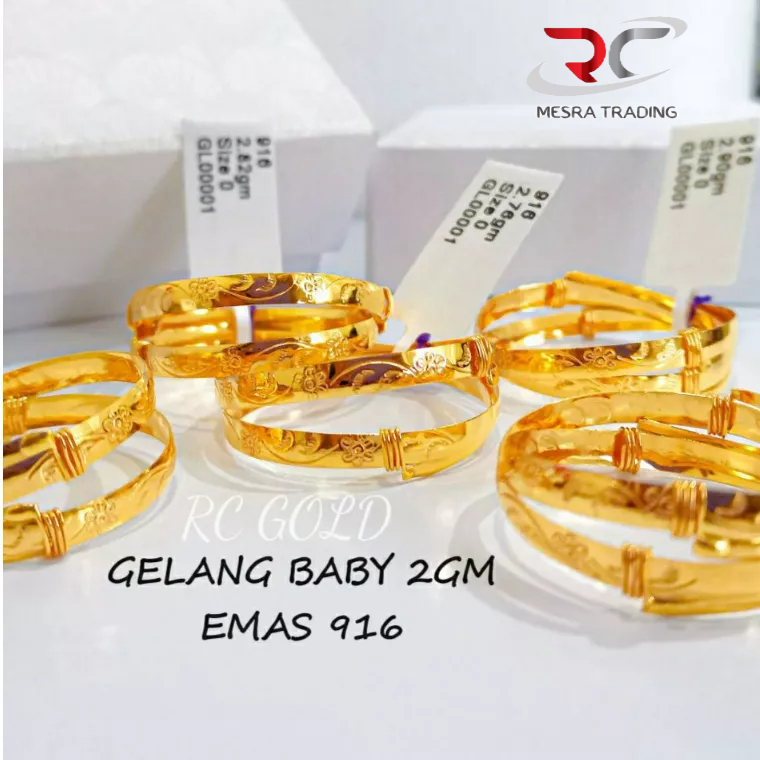 BANGLE BABY ADJUSTABLE EMAS TULEN 916 GELANG CUKUR BUDAK EMAS 916 SEPASANG GELANG BAYI EMAS BABY BRACELET GOLD 916