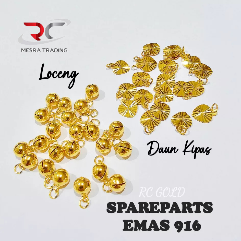 LOCENG EMAS DAUN KIPAS EMAS TULEN 916 SPAREPART ACCESSORIES EMAS 916 LOCENG EMAS 916 CAPING EMAS 916 GOLD BELL
