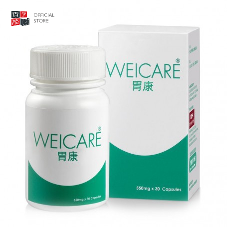 WEICARE - STOMACH CARE, RELIEF GASTRIC | WEICARE 胃康 - 胃护理, 缓解胃痛, 消化不良