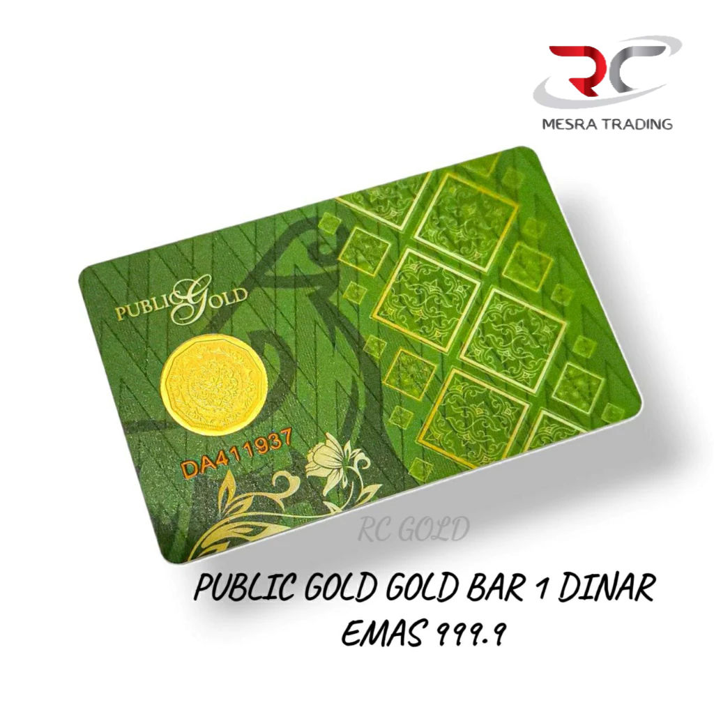 PUBLIC GOLD 1 DINAR GOLD BAR 999.9 NEW LOOK 4.25GM DINAR GOLD&hellip;