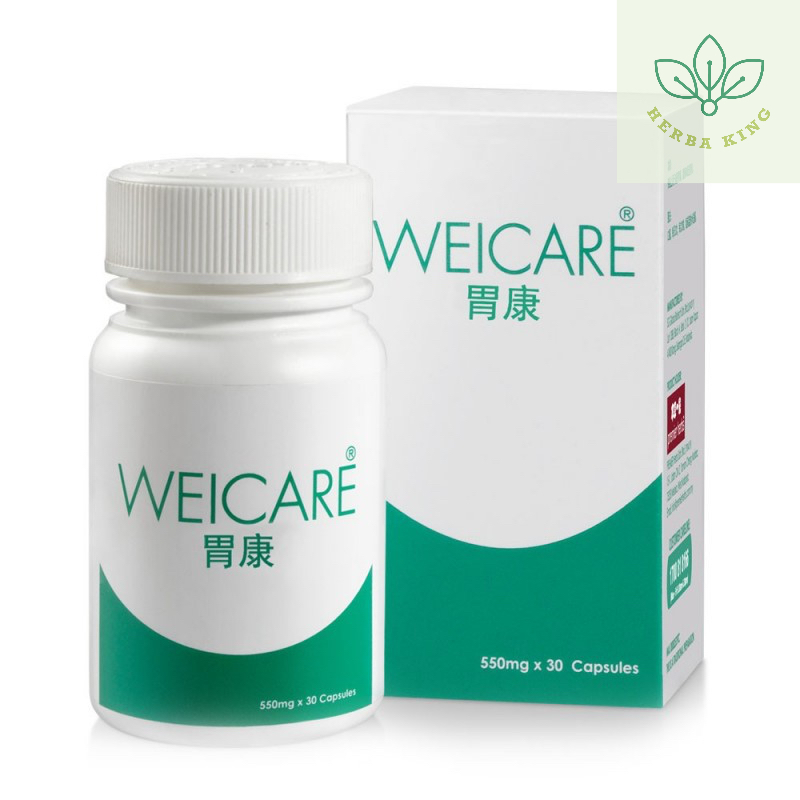 WEICARE - Stomach Care, Relief Gastric | Weicare 胃康 - 胃护理, 缓解胃痛, 消化不良