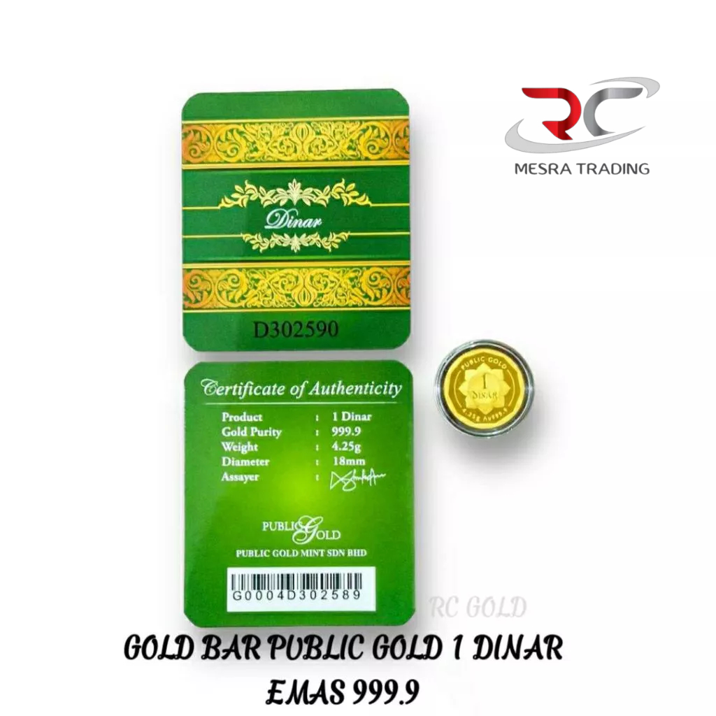 PUBLIC GOLD 1 DINAR GOLD BAR 999.9 4.25GM GOLD BAR 999.9 FINE&hellip;