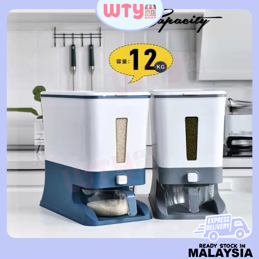 【12kgs】Rice Dispenser with Rinsing Cup Bekas Beras Viral Smart Rice Dispenser Kitchen Storage收纳米桶