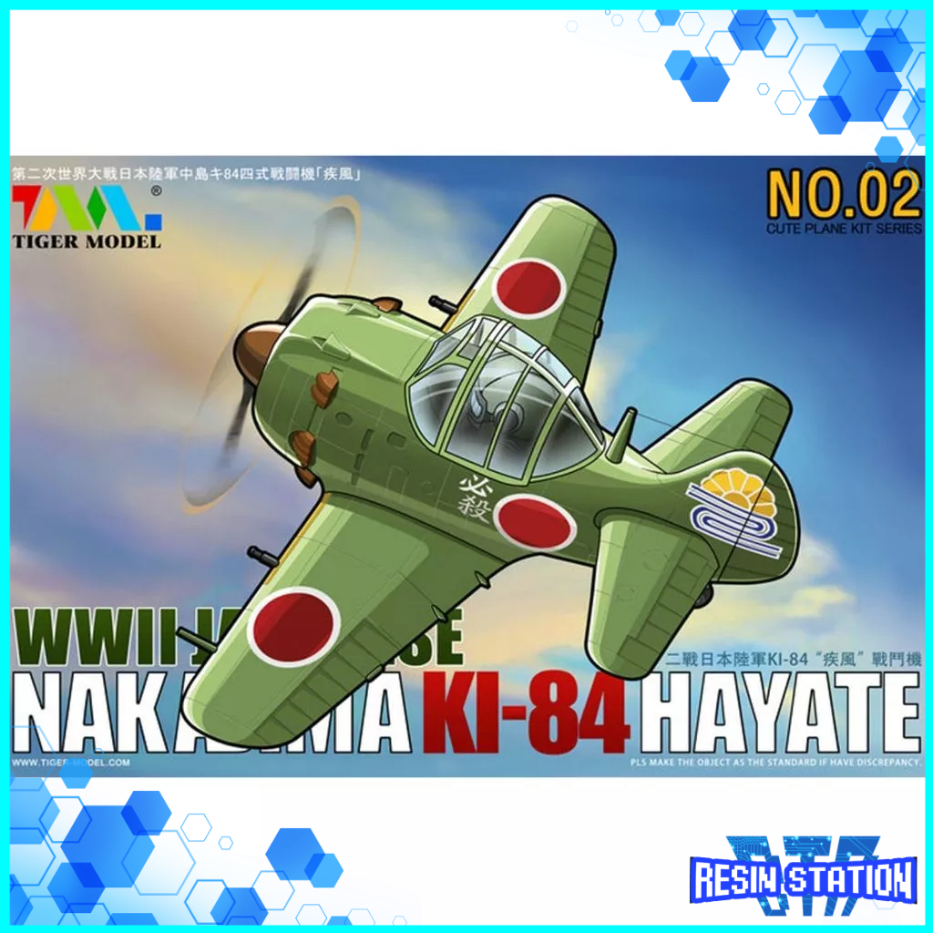 TIGER MODEL KI-84 WWII Japanese Nakahima KI-84 Hayate Cute Plane Kit Series No. 02 Plastic model kits