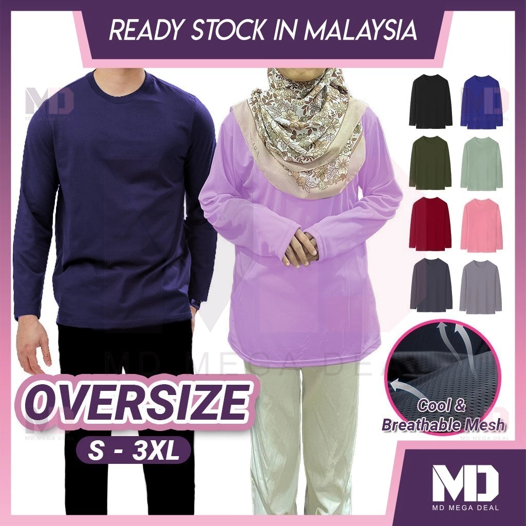 《Mega Deal》Plus Size Jersey Microfiber Round Neck Long sleeve Jersi T-Shirt Unisex