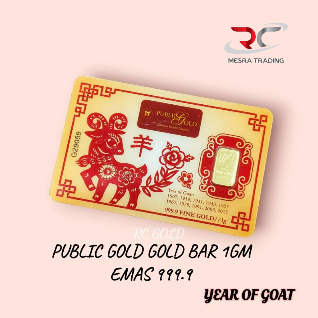 PUBLIC GOLD GOLD BAR 999.9 1GM YEAR OF GOAT PUBLIC GOLD BULLION&hellip;