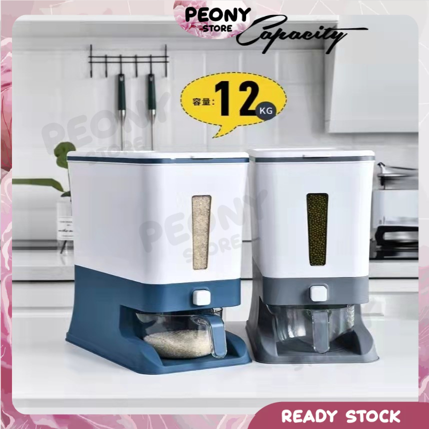 【12kgs】Rice Dispenser with Rinsing Cup Bekas Beras Viral Smart Rice Dispenser Kitchen Storage收纳米桶