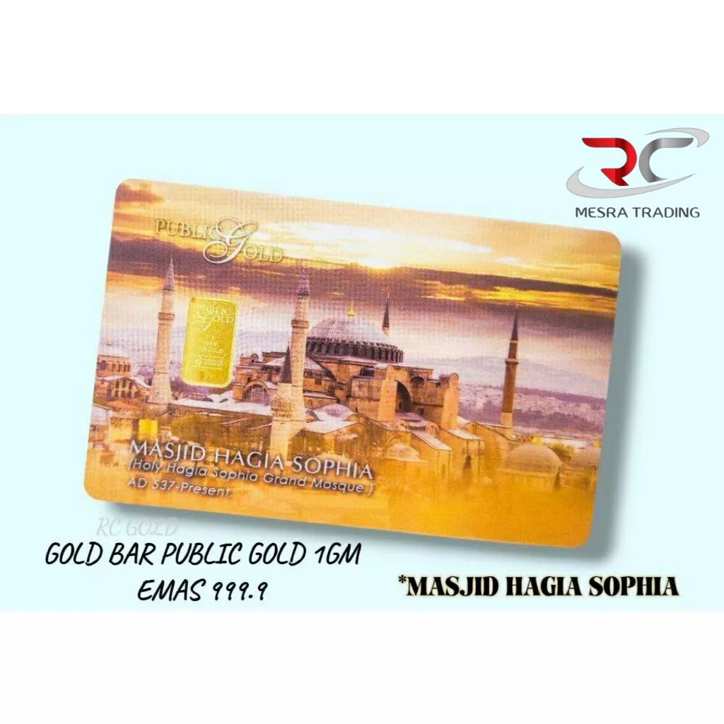 PUBLIC GOLD GOLD BAR 999.9 1GM MASJID HAGIA SOPHIA PG BULLION BAR&hellip;