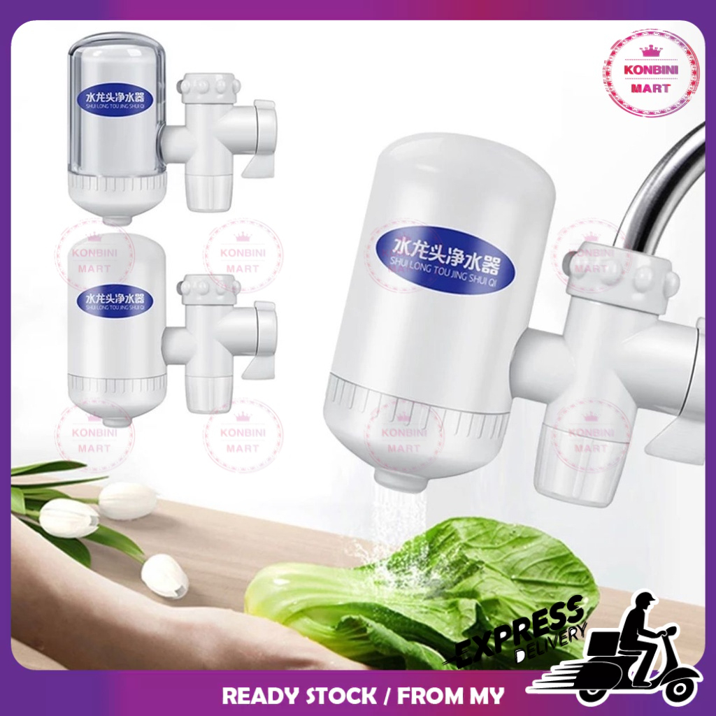 Universal Kitchen Water Tap Keran Air Dapur Filter Purifier Penapis Air Replacement Element Water Filters