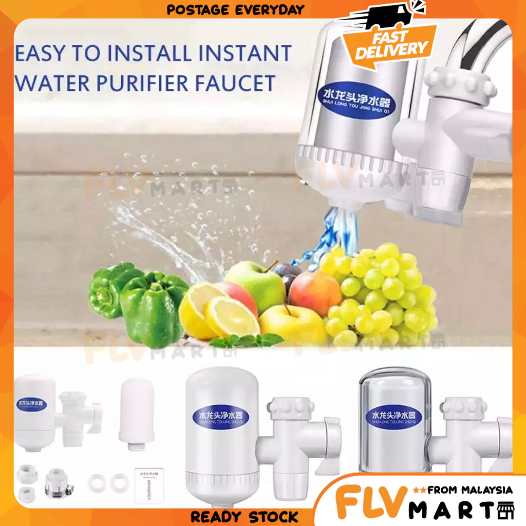 Universal Kitchen Water Tap Keran Air Dapur Filter Purifier Penapis Air Replacement Element Water filters