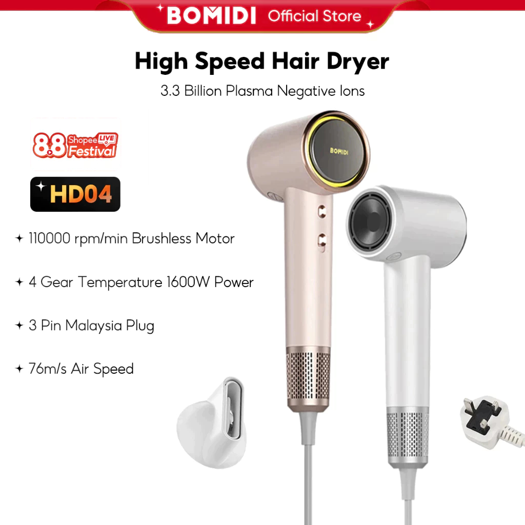 [NEW] BOMIDI 3.3 Billion Plasma Negative Ion High Speed Hair Dryer HD04 Pengering rambut 吹風筒