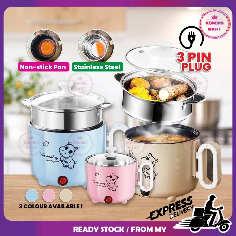 【Malaysia Plug】1.8L Mini Rice Cooker Non Stick Electric Pot Over Heating And Boil Dry Protection Rice Cooker Small