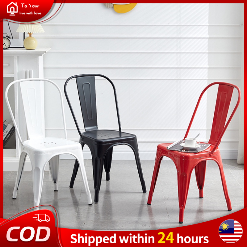 Tolix Iron Metal Chair Dining Chair Cafe Chair Guest Chair Metal Chair Outdoor Chair Vintage Stackable Dining Chair 铁椅