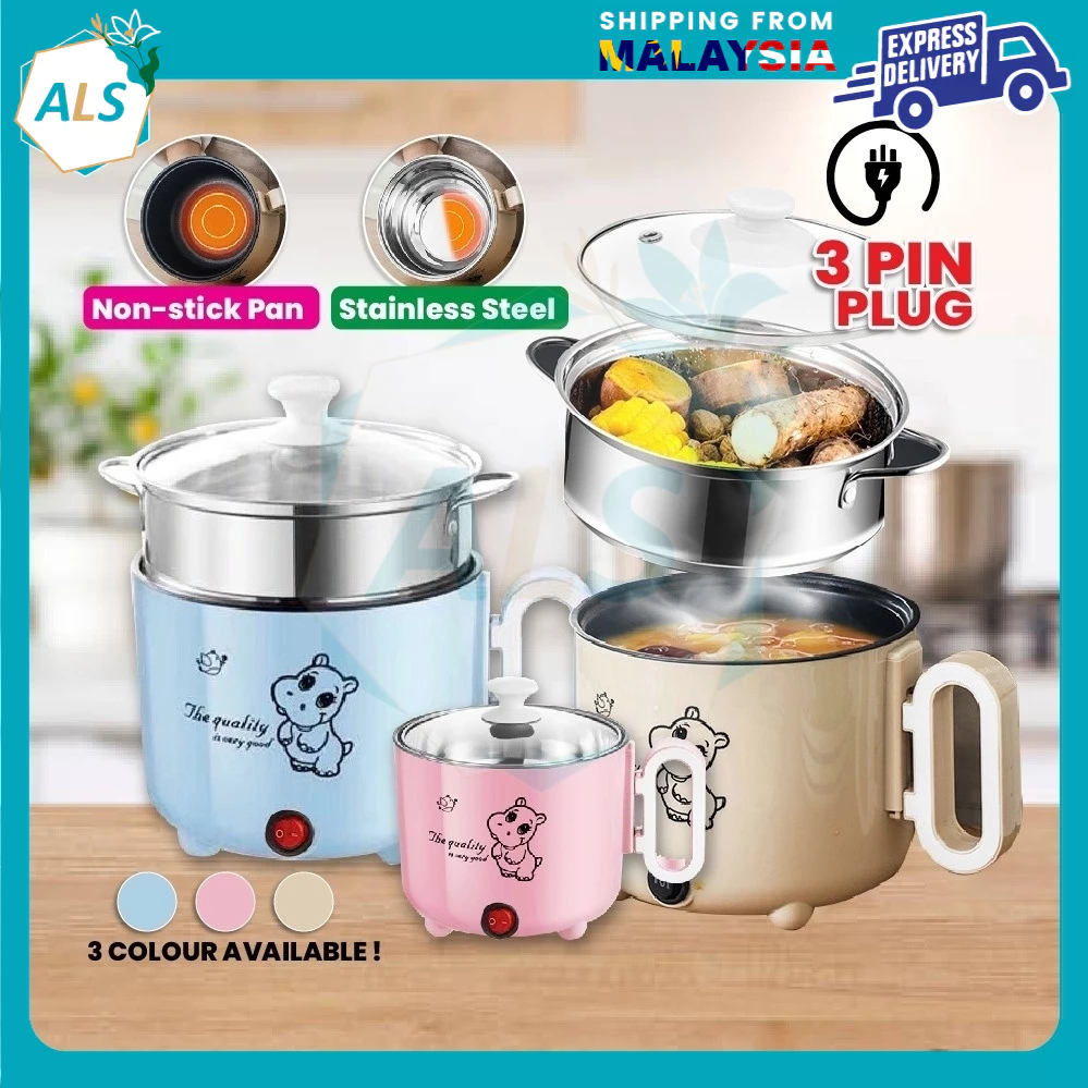 Multifunctional Non-Stick/ Stainless Steel Mini Electric Cooker Rice Cooker Steamer Pot With Steam Tray 迷你电煮锅