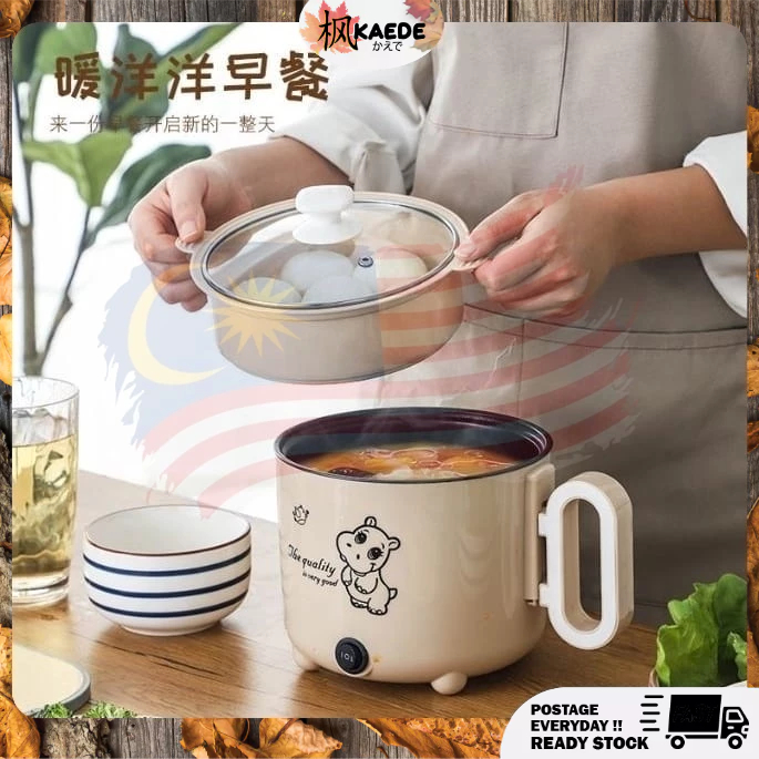 2 Layers Non Stick Mini Cooker Pot Steamer Tray Rice Soup Maggi Mee Steamboat 1.8L Multifunction Periuk Nasi Elektrik