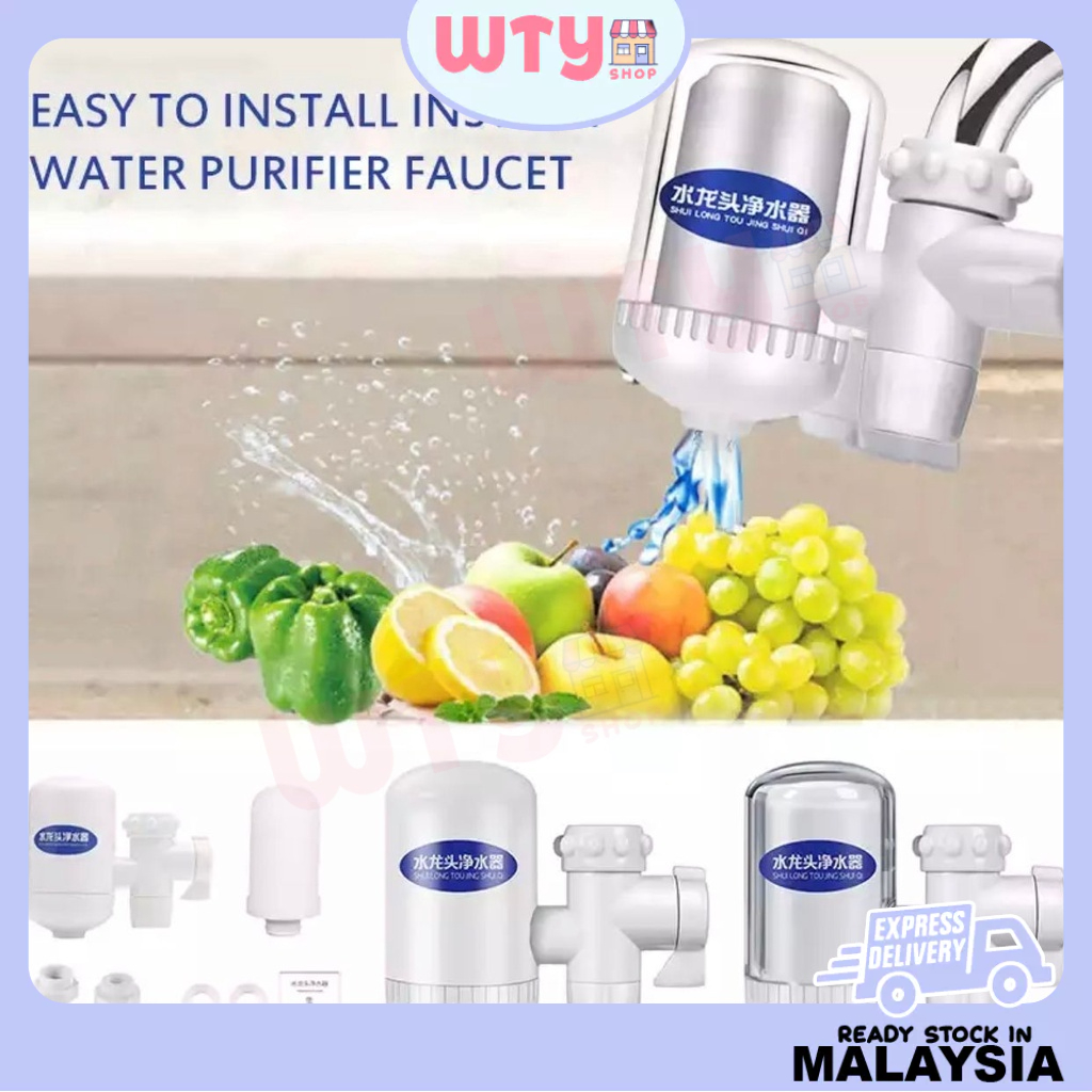 Universal Kitchen Water Tap Keran Air Dapur Filter Purifier Penapis Air Replacement Element Water Filters