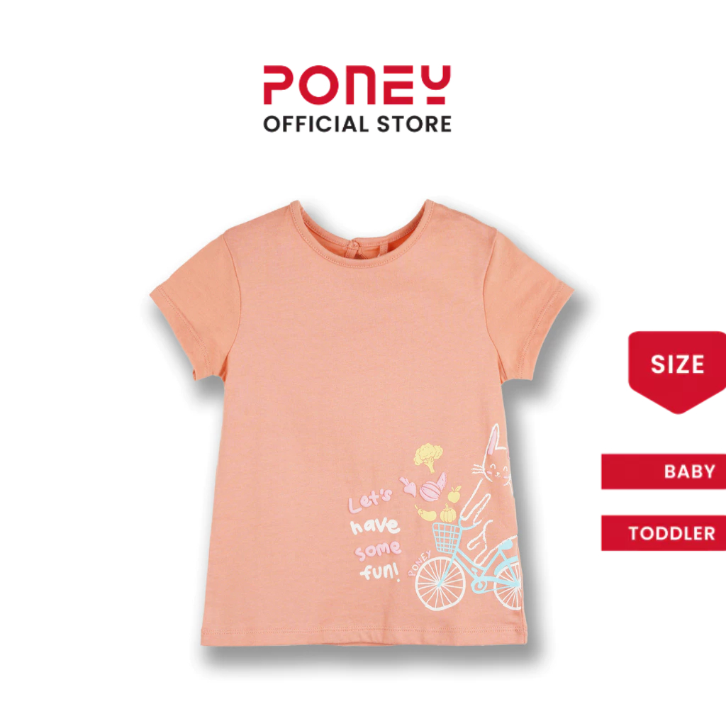 Poney Girls Lt.Brown Let's Have Some Fun Short Sleeve Tee