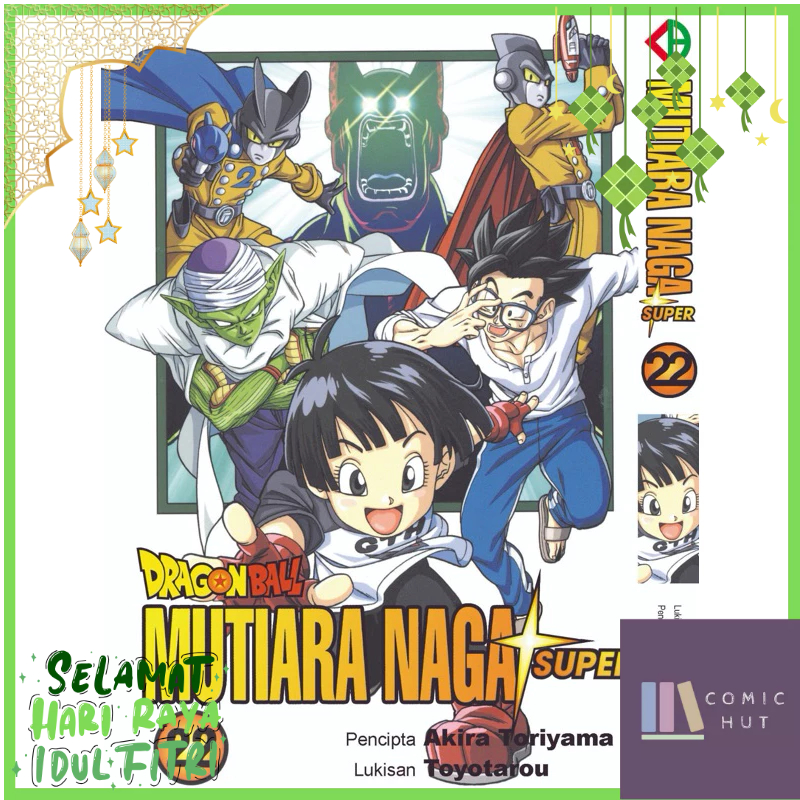 MUTIARA NAGA SUPER (BM Komik) vol. 1-22 NEW Bahasa Melayu Malaysia Physical Book Manga Komik