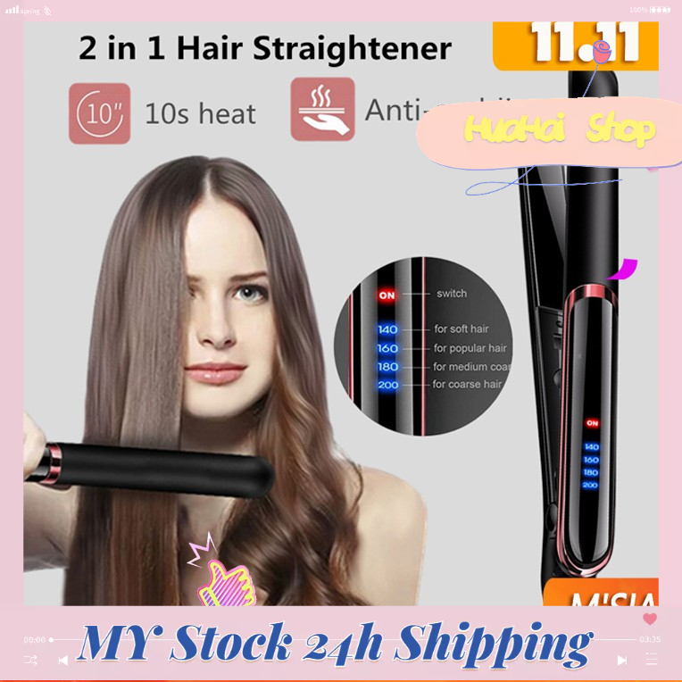 Local🇲🇾 Heating Fast Hair Straightener Ceramic Hair Curler Negative Iron Hair Flat Iron Hair Pelurus Mesin Rambut卷发器