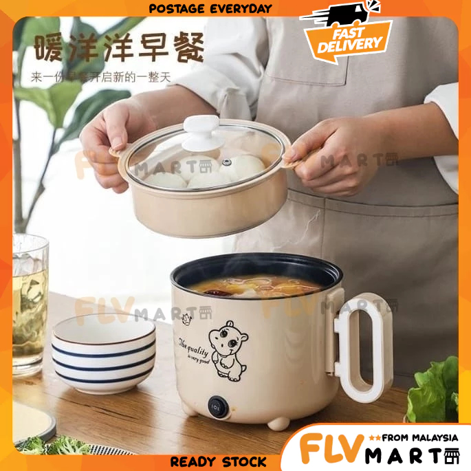 1.8L Non Stick Electric Pot /Mini Rice Cooker With Steamer Frying Pan Electric Cooker Cooking Pot Periuk Nasi