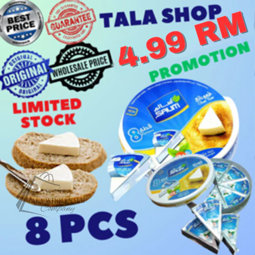 Yasmin Triangles Cheese Keju Halal Saudi Arabia Products 8 Triangles Cheese collection available