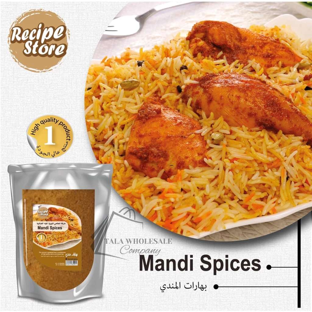 100% ORIGINAL MANDI 100g NASI ARAB YEMENI / REMPAH NASI ARAB MANDY MENDHI SPICES NASI MENDY PREMIUM NATURAL