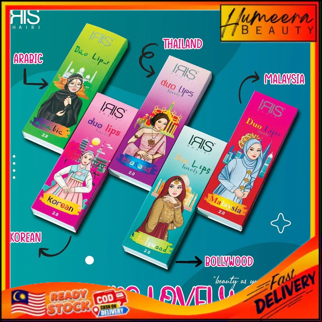 (CLEARANCE SALE) DUO LIPS LOVELY IRIS KHAIRI ORIGINAL