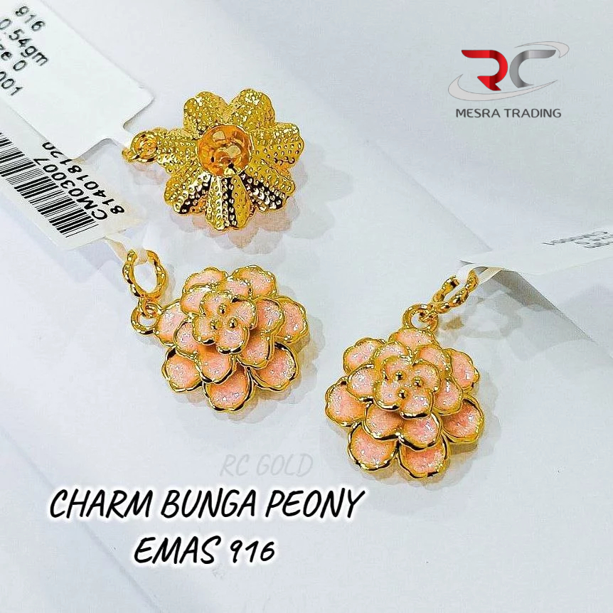 CHARM BUNGA PEONY EMAS TULEN 916 LOKET BUNGA 916 FLOWER PENDANT EMAS 916 BEADS GOLD 916 粉色牡丹吊坠