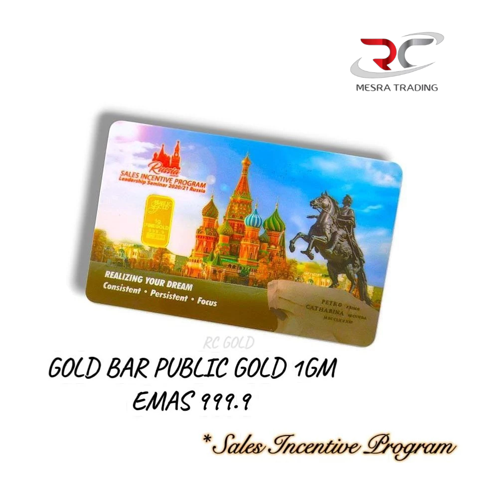 PUBLIC GOLD GOLD BAR 999.9 1GM SALES INCENTIVE PROGRAM PG BULLION BAR&hellip;