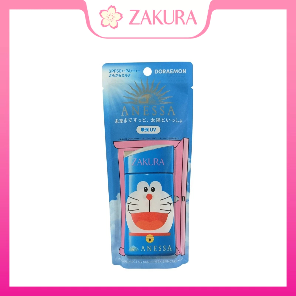 Anessa Doraemon Perfect UV Sunscreen Skincare Milk SPF 50+ (60ml/90ml)